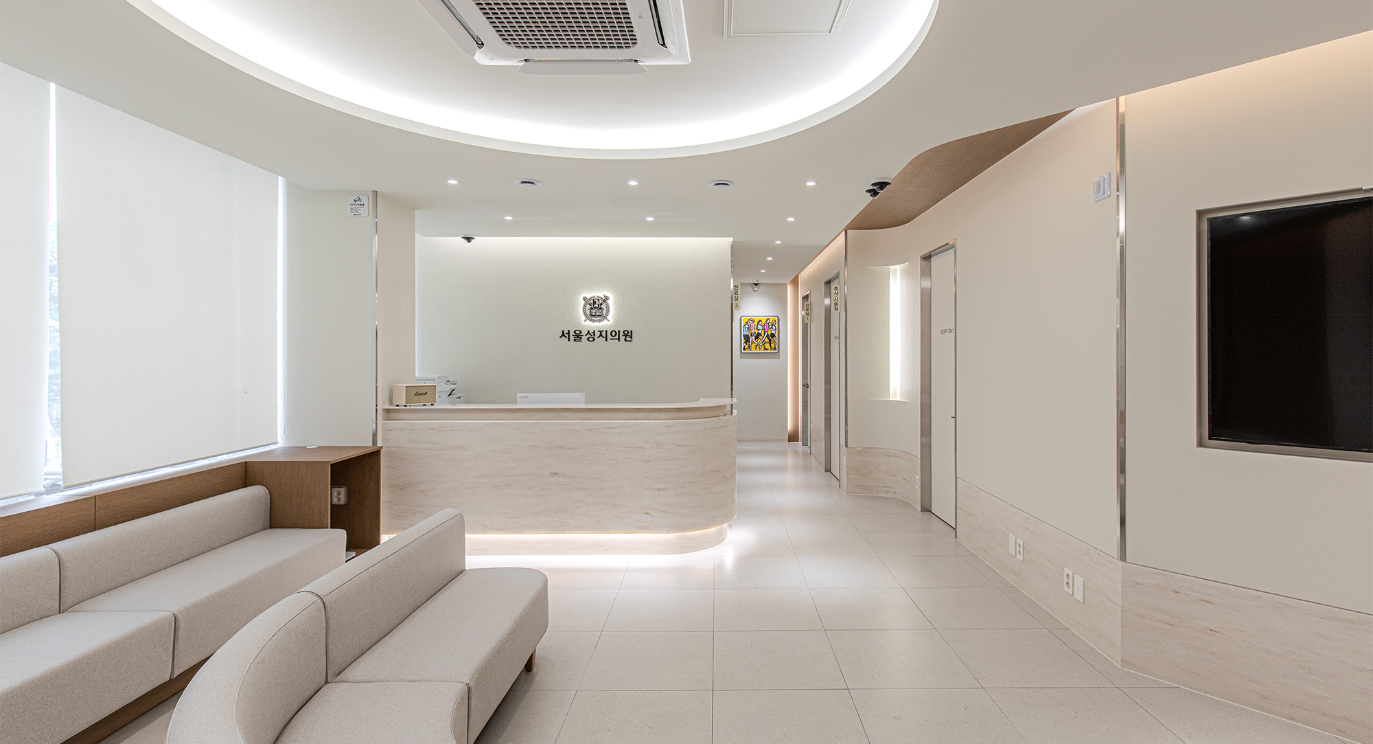 서울성지의원 원내 이미지